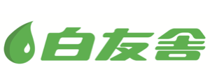 あなたの衣類の診療所